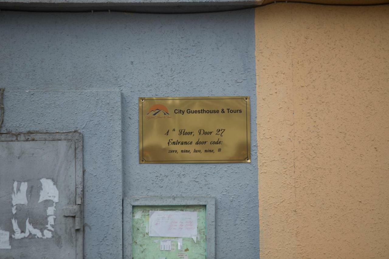 City Guesthouse & Tours Ulaanbaatar Exterior photo